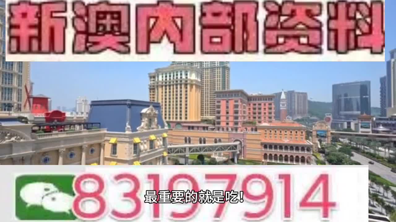 澳门一肖一码——特一中厂,迅速响应问题解决_QHD27.510