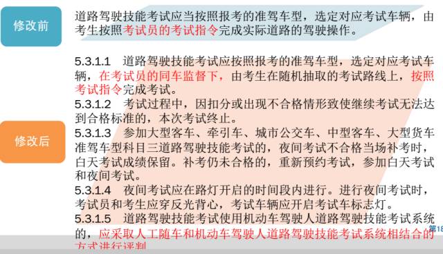 澳门6合开奖结果+开奖记录今晚,涵盖了广泛的解释落实方法_尊贵款12.894