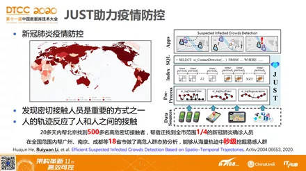 7777788888跑狗论坛版,重要性解释落实方法_精简版71.740