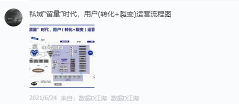 新澳门内部资料精准一肖一特,快速方案执行_战斗版86.84