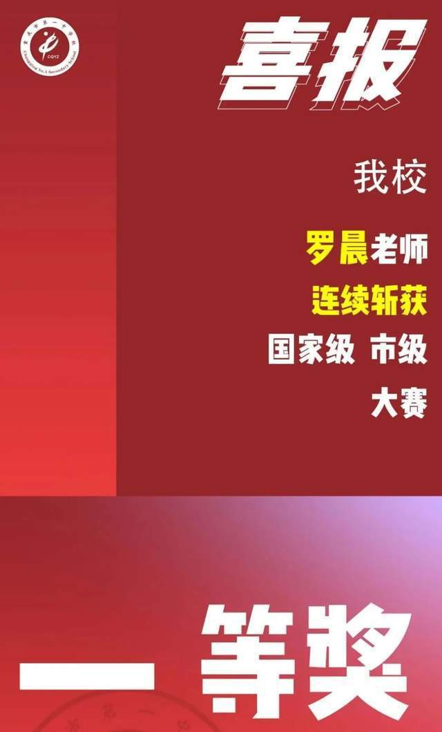 2024年管家婆一奖一特一中,持续计划实施_GT50.529