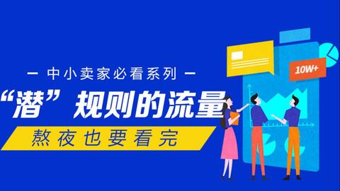 新澳天天开奖资料大全最新54期129期,社会责任方案执行_6DM37.740