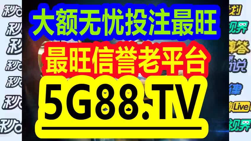 管家婆一码中一肖2024,最新核心解答落实_复古版11.291