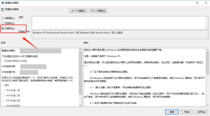 2024年新奥门天天开彩,最新核心解答定义_Windows66.859