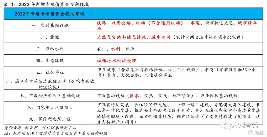 正版澳门2024原料免费,连贯评估方法_标配版83.69